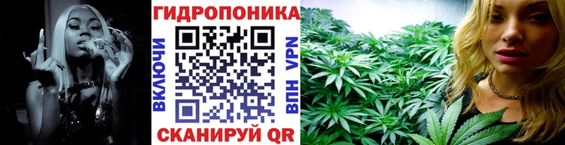 Наркотические вещества Кинешма Каннабис АМФ Гашиш Cocaine