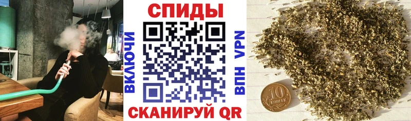 Бутират буратино  магазин  наркотиков  Кинешма 