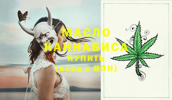 метадон Карпинск
