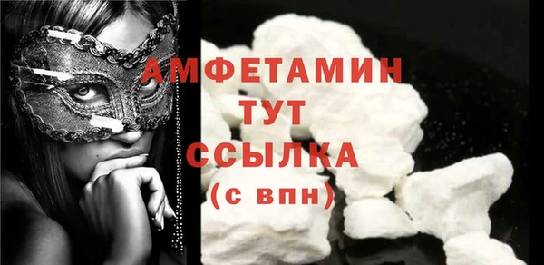 MESCALINE Касимов