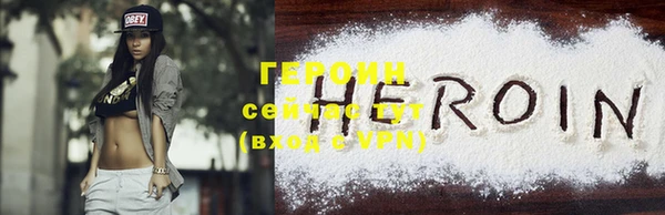 метадон Карпинск