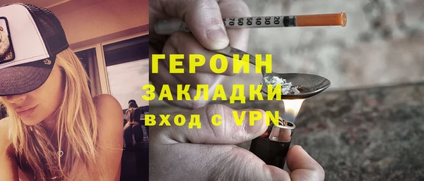 кокаин колумбия Магадан