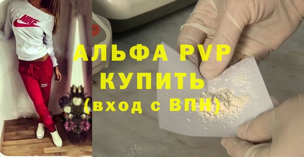 метадон Карпинск
