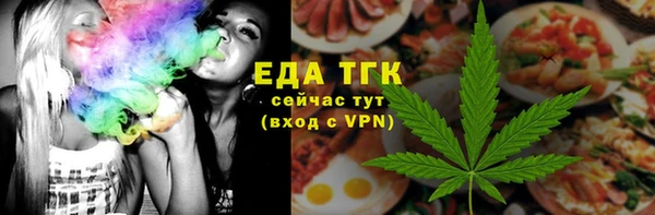 амфетамин Карталы