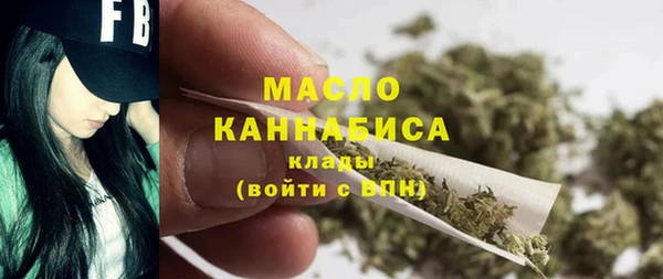 метадон Карпинск