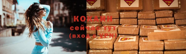 амфетамин Карталы