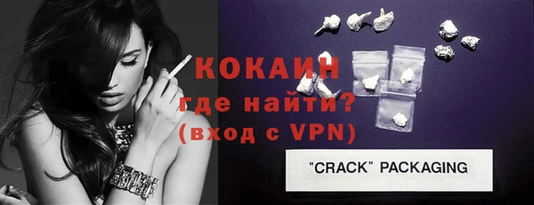 метадон Карпинск