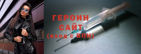 шишки Каменка
