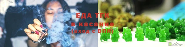ECSTASY Инта
