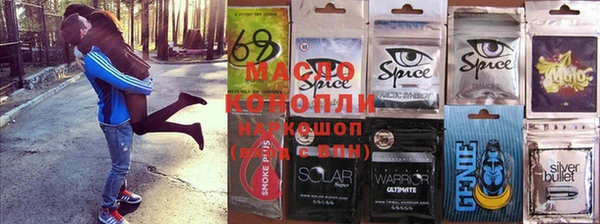 MESCALINE Касимов