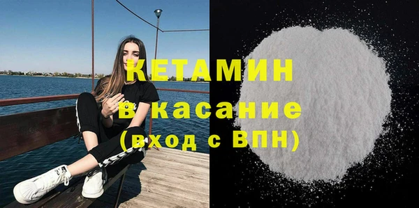 амфетамин Карталы