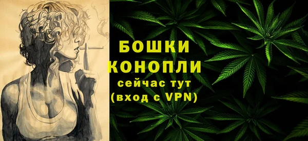 кокаин премиум Каменск-Шахтинский
