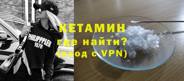 амфетамин Карталы