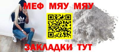 дурь Нягань