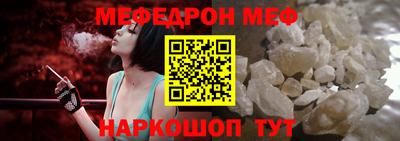 дурь Нягань