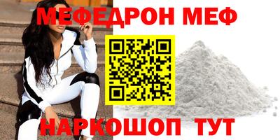 дурь Нягань