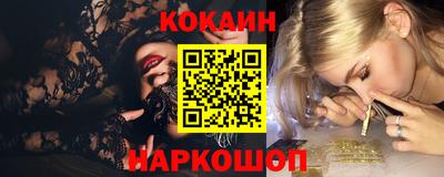 индика Обь