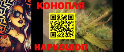 дурь Нягань