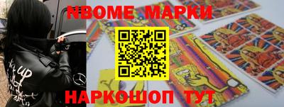 дурь Нягань