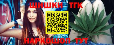 ALPHA PVP Обнинск