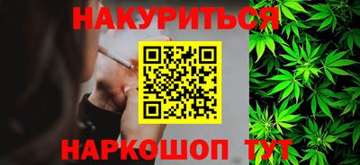 дурь Нягань