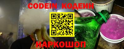 ALPHA PVP Обнинск