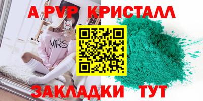 дурь Нягань