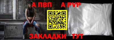 индика Обь