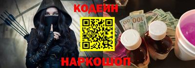 индика Обь