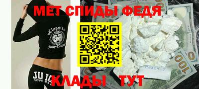 индика Обь