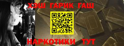 индика Обь