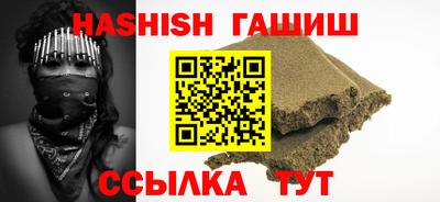 дурь Нягань