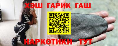 ALPHA PVP Обнинск