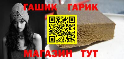 ALPHA PVP Обнинск