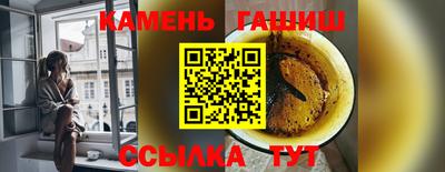 ALPHA PVP Обнинск