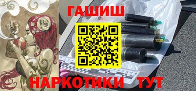 дурь Нягань