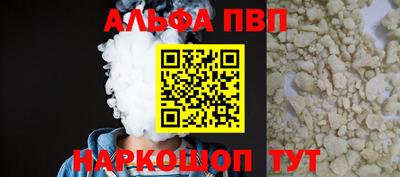 дурь Нягань