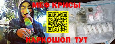 дурь Нягань