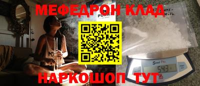 дурь Нягань