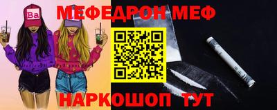 индика Обь