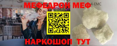 индика Обь