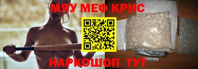 индика Обь