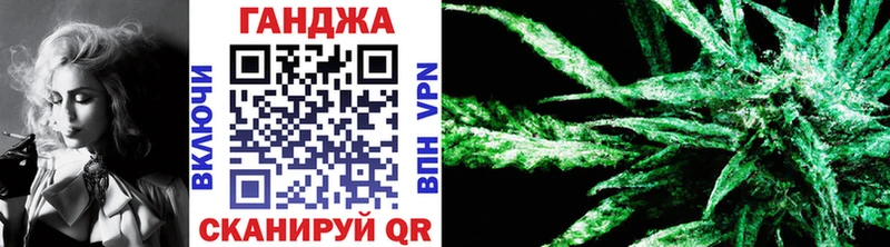 дарк нет наркотические препараты  Кинешма  Канабис конопля 